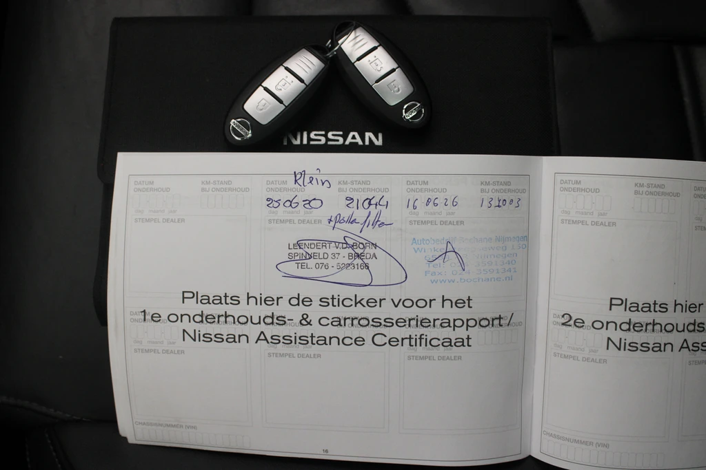 Nissan QASHQAI – foto 24