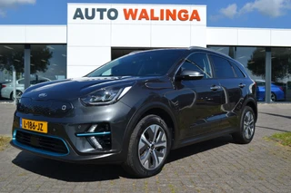 Kia e-Niro – thumbnail 3