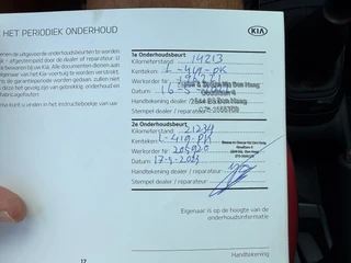 Kia Picanto – thumbnail 26