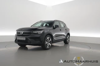 Volvo XC40 – thumbnail 1