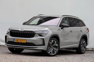 Škoda Kodiaq – thumbnail 2