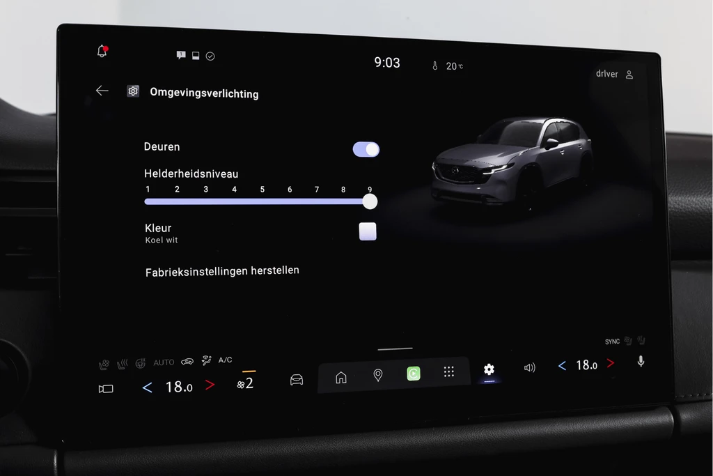 Mazda CX-5 – foto 47