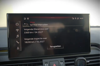 Audi Q5 – thumbnail 57