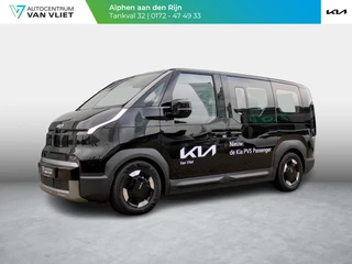 Kia PV5 – thumbnail 1