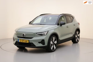 Volvo XC40 – thumbnail 1