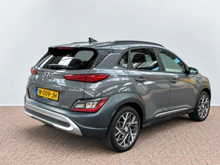 Hyundai Kona – thumbnail 3