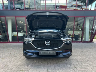 Mazda CX-5 – thumbnail 8
