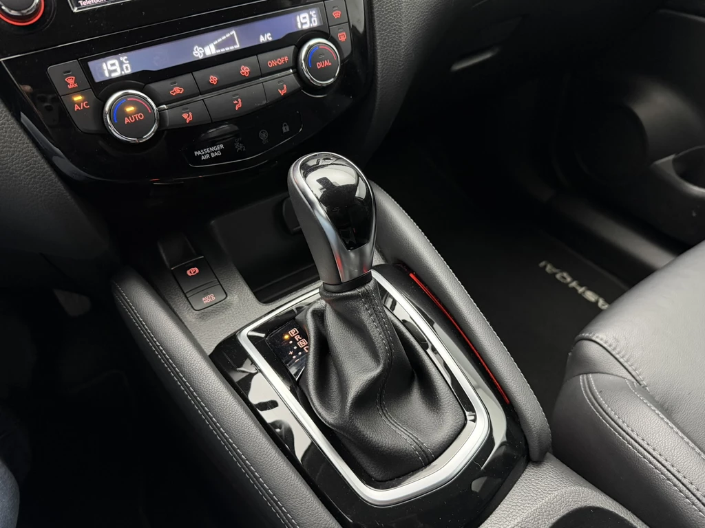Nissan QASHQAI – foto 26