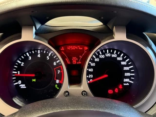 Nissan Juke – thumbnail 14