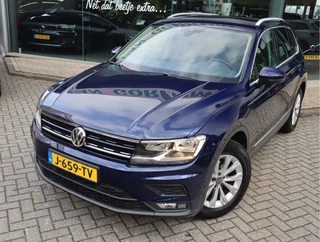 Volkswagen Tiguan – thumbnail 2