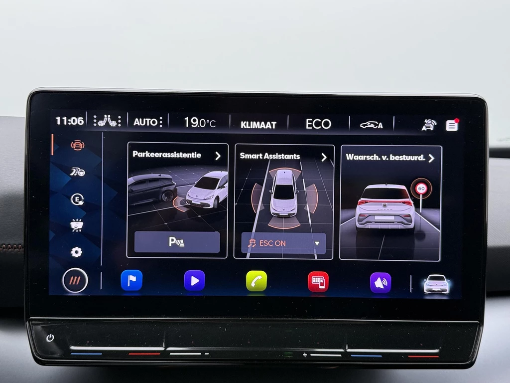 CUPRA Born – foto 24