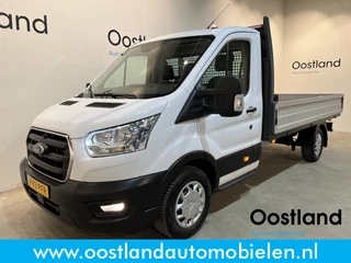 Ford Transit – thumbnail 1
