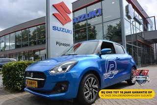 Suzuki Swift – thumbnail 1