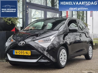 Toyota Aygo – thumbnail 1