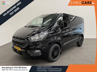 Ford Transit Custom – thumbnail 1
