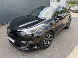 Toyota C-HR – thumbnail 2