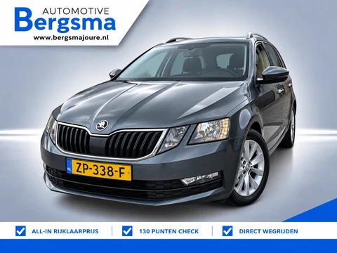 Skoda Octavia Combi 1.0 TSI Greentech Business Edition
