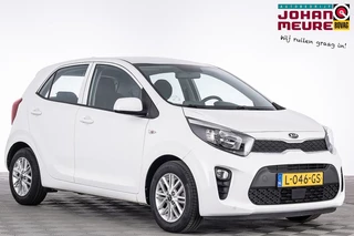 Kia Picanto – thumbnail 5