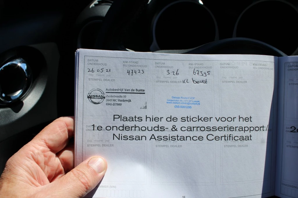 Nissan Juke – foto 30