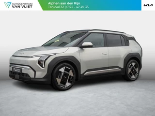 Kia EV3 – thumbnail 1
