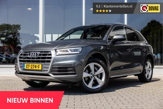 Audi Q5 – thumbnail 1