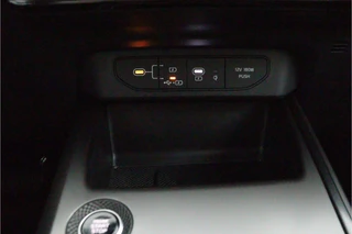 Kia Niro – thumbnail 64