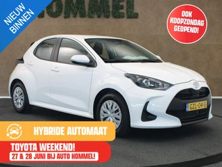 Toyota Yaris – thumbnail 8
