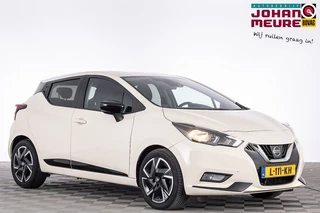 Nissan Micra – thumbnail 5