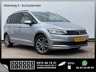 Volkswagen Touran – thumbnail 8