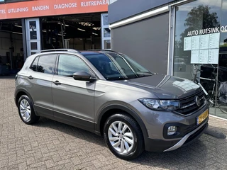 Volkswagen T-Cross – thumbnail 5