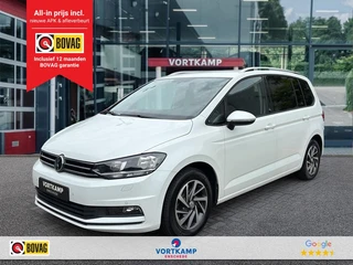 Volkswagen Touran – thumbnail 1
