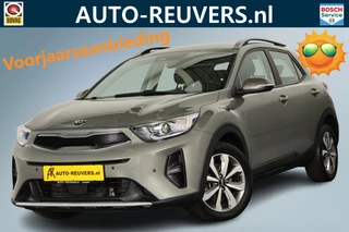 Kia Stonic – thumbnail 1