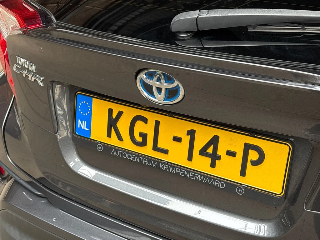 Toyota C-HR – foto 24