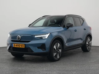 Volvo XC40 – thumbnail 1