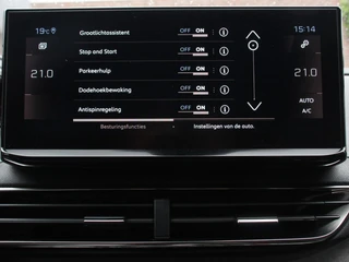 Peugeot 5008 – thumbnail 32