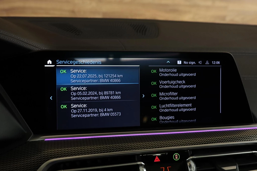 BMW X5 – foto 43