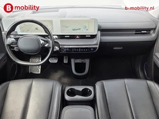Hyundai IONIQ 5 – thumbnail 15