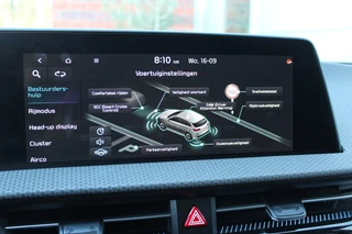 Kia EV6 – thumbnail 27