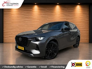 Mazda CX-60 – thumbnail 1