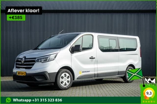 Renault Trafic – thumbnail 1