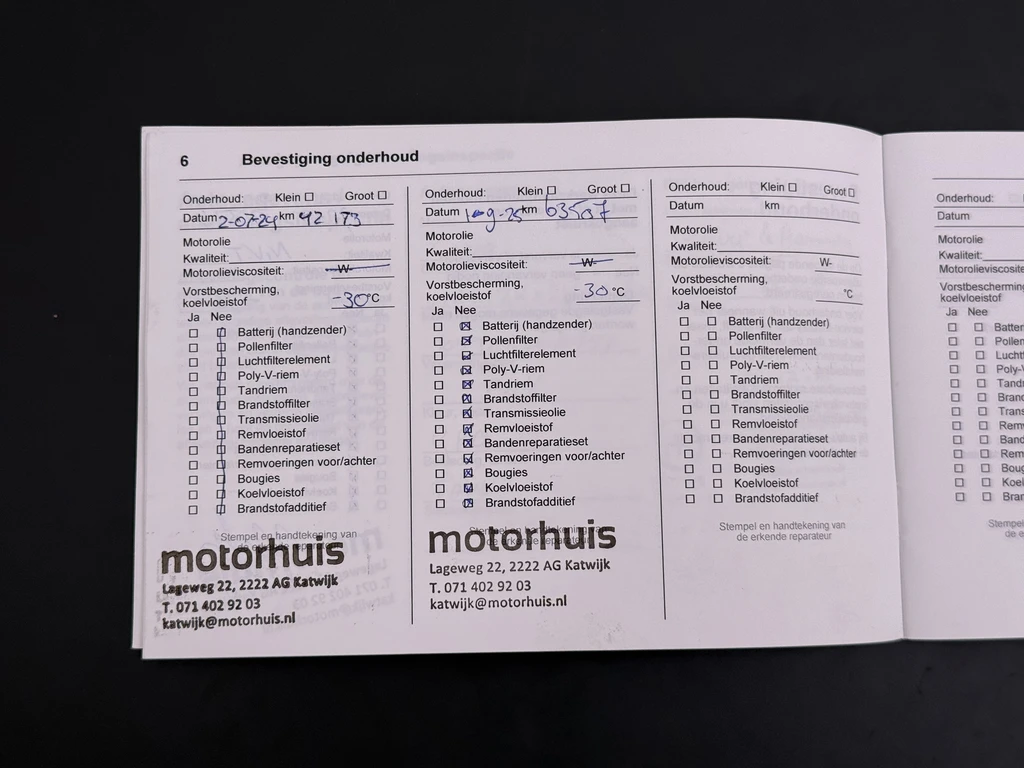 Opel Corsa-e – foto 22