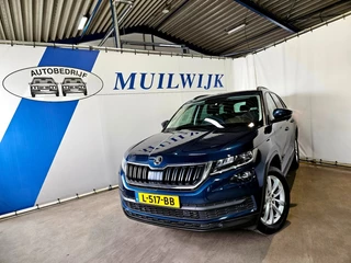 Škoda Kodiaq – thumbnail 4