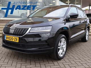 Škoda Karoq – thumbnail 1