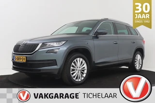 Škoda Kodiaq – thumbnail 1
