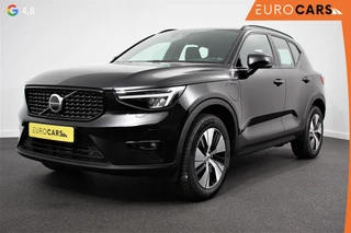 Volvo XC40 – thumbnail 1
