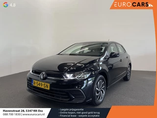 Volkswagen Polo – thumbnail 1