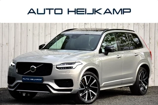 Volvo XC90 – thumbnail 1