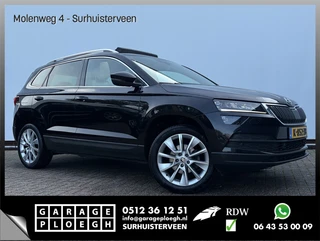 Škoda Karoq – thumbnail 10