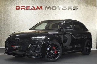 Audi Q5 – thumbnail 1