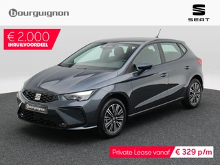 SEAT Ibiza – thumbnail 1